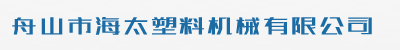 中經(jīng)國(guó)際招標(biāo)集團(tuán)有限公司