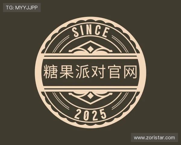 介绍糖果派对官网