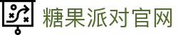 糖果派对官方网站- 无需注册也能轻松开局